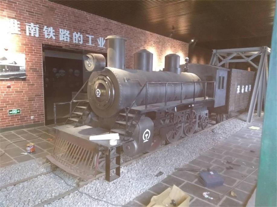 从化区蒸汽火车模型